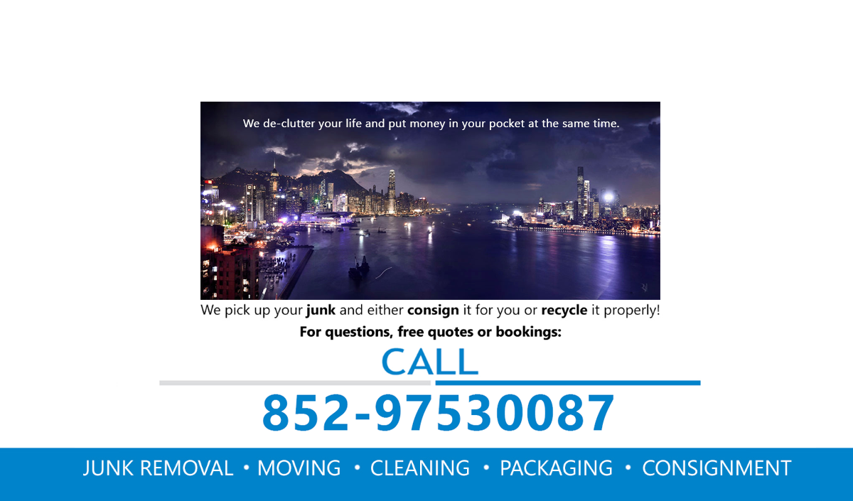 Junk Removal Hong Kong, Junk Pick up Service Hong Kong » Junk removal